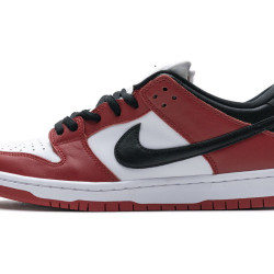 Yeezysale Nike SB Dunk Low Pro Chicago