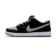 PK God Nike SB Dunk Low Pro J-Pack Shadow