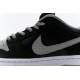 PK God Nike SB Dunk Low Pro J-Pack Shadow