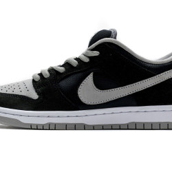 Yeezysale Nike SB Dunk Low Pro J-Pack Shadow