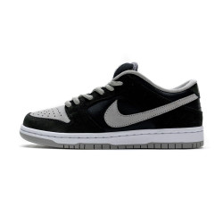 Yeezysale Nike SB Dunk Low Pro J-Pack Shadow