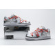 PK God Nike SB Dunk Low Silver White