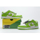 PK God Nike SB Dunk Low Supreme Green Stars