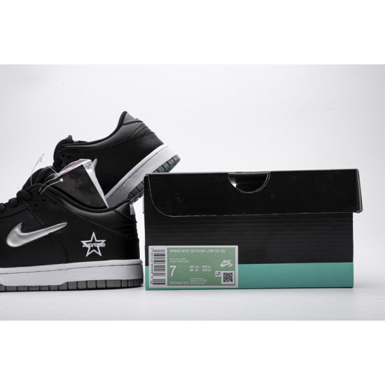 PK God Nike SB Dunk Low Supreme Metallic Silver