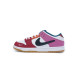 PK God Parra x Nike SB Dunk Low Special Sale